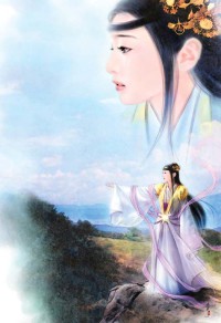 超级男神系统